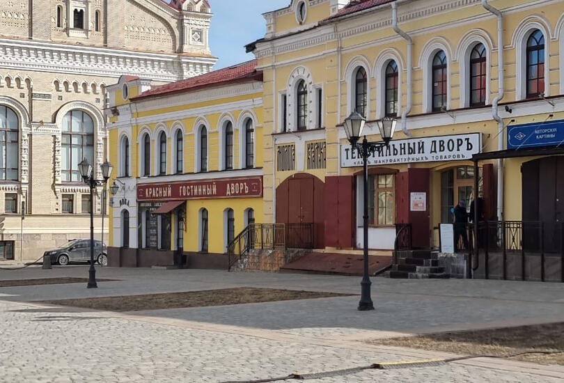 рыбинск